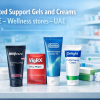 Imported support gels and creams available in Cialis UAE